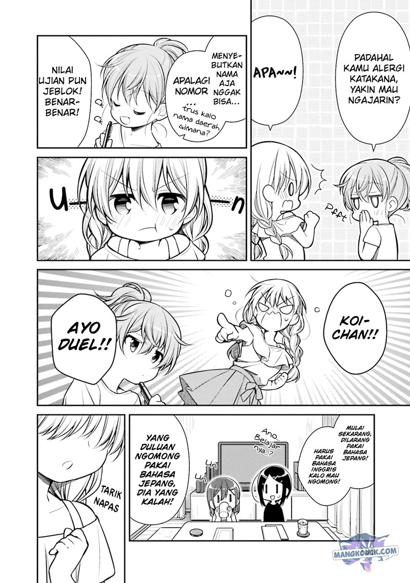 Slow Loop Chapter 12 Bahasa Indonesia